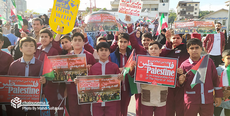 راهپیمایی و اجتماع حمایت از کودکان غزه در شهرستان چالوس