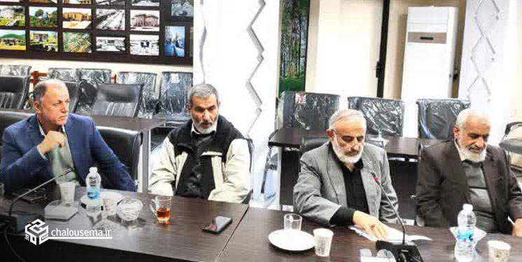 نشست ایثارگران با فرماندار شهرستان چالوس