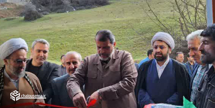 افتتاح سالن ورزشی روستای گویتر بخش مرزن آباد
