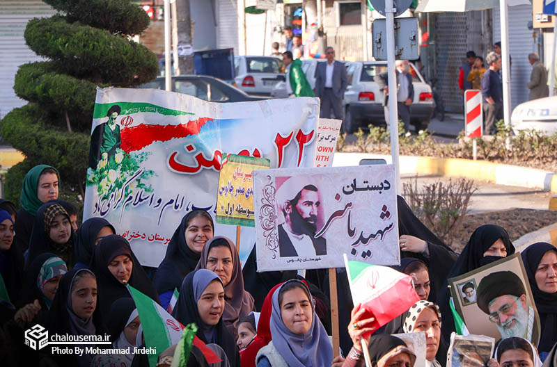 گزارش تصویری چهل و پنجمین سالروز پیروزی انقلاب اسلامی در چالوس