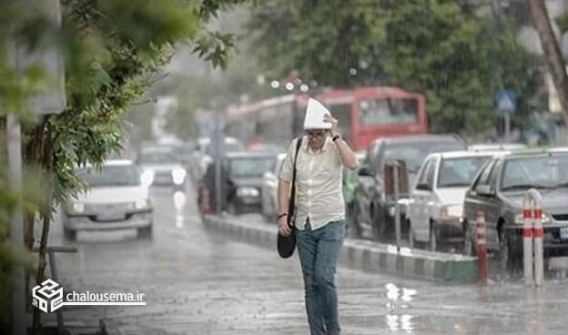 رگبار و بارش شدید باران در راه مازندران