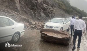 بازگشایی کندوان بعد از مسدودی موقت