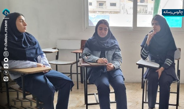 تأملی بر نقش دختران امروز در جامعه فردا