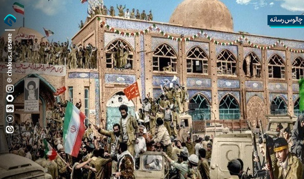 خرمشهر؛ ایستاده در تاریخ