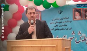کجور مقصد گردشگری بدون امکانات اولیه