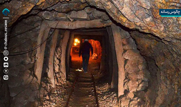 پیمانکاران سودجو، بلای معادن و طبیعت