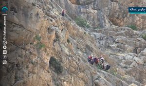 آبشار هفت چشمه جاده چالوس