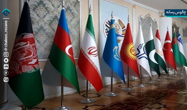 ۷۶ میلیارد دلار تجارت ایران با اعضای اکو