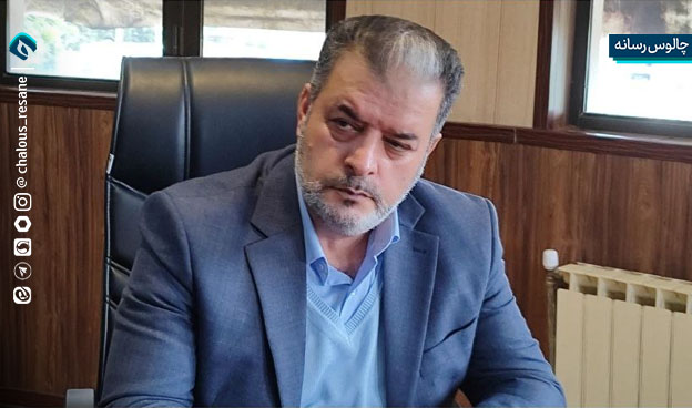 پروژه نیمه تمام سنگ نوردی چالوس