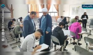 حوزه برگزاری آزمون سراسری ۱۴۰۴ نوبت اول چالوس