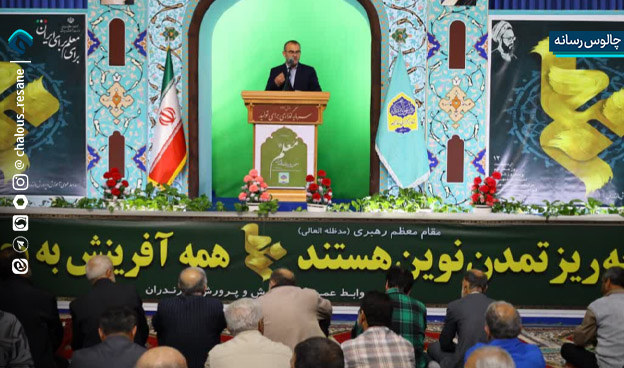 پرداخت پاداش فرهنگیان در مرحله نهایی