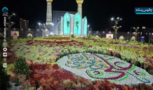در سایه مهر امام رضا (ع) خدمت می‌کنیم