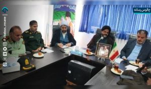 جلسه هماهنگی بزرگداشت شهدای خدمت در شهرستان چالوس