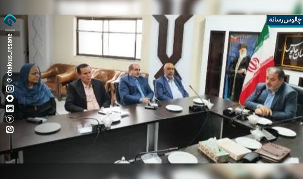 نشست فرماندار چالوس با کارگروه های ۸ گانه مردمی