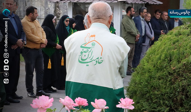 مراسم استقبال از پرچم متبرک حرم امام رضا 