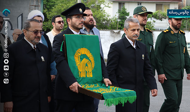 مراسم استقبال از پرچم متبرک حرم امام رضا 