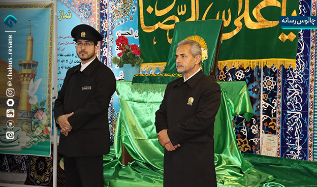 مراسم استقبال از پرچم متبرک حرم امام رضا 