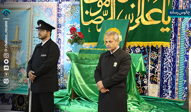 مراسم استقبال از پرچم متبرک حرم امام رضا 