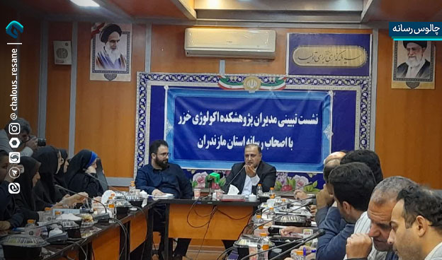 تبعات حذف تنها نماینده کشور در کمیسیون منابع آبی