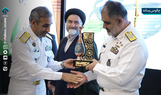 بزرگداشت معلم شهیدحسین توسلی در دانشگاه علوم دریایی نوشهر