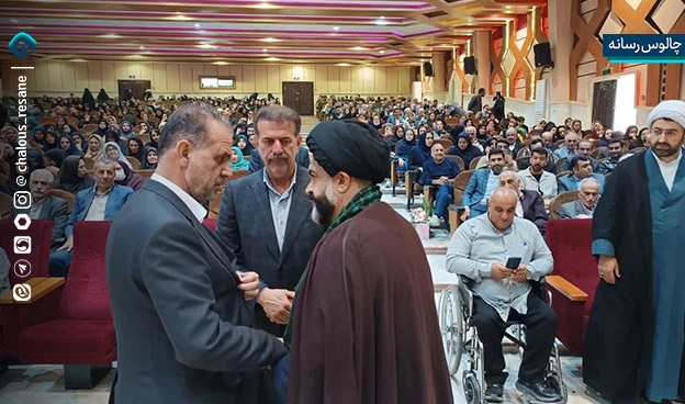 گزارش تصویری آیین بزرگداشت مقام معلم در شهرستان چالوس