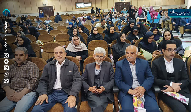 گزارش تصویری آیین بزرگداشت مقام معلم در شهرستان چالوس