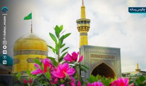 دهه کرامت فرصتی برای تقویت وحدت اسلامی است