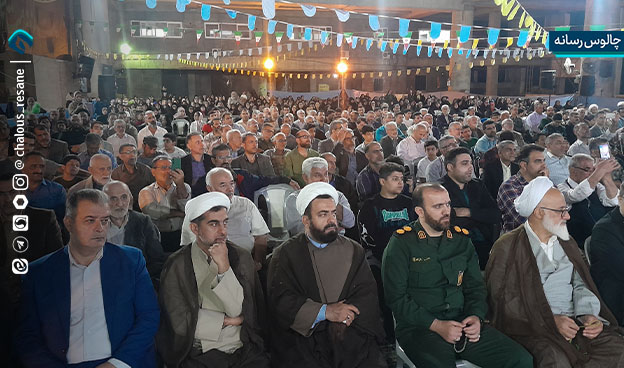 محفل بین المللی آیه های قرآن