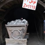 معادن مازندران زیر تیغ نظارت