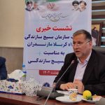 ۵۵۰ کارگاه اقتصاد مقاومتی در مازندران راه‌اندازی شد