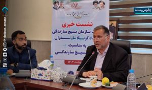 ۵۵۰ کارگاه اقتصاد مقاومتی در مازندران راه‌اندازی شد