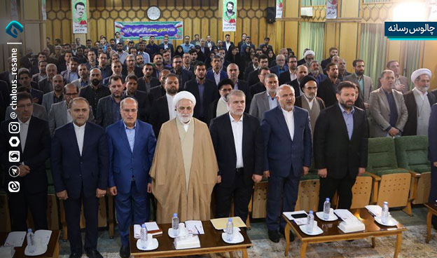 گزارش تصویری سفر رئیس قوه قضائیه به مازندران