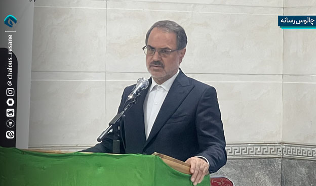 معادن شن و ماسه چالوس زیر ذره بین سازمان بازرسی