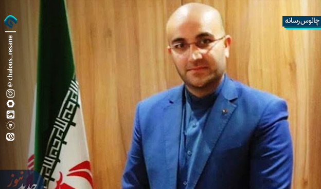 تولید بنزین از زباله توسط نخبه مازندرانی
