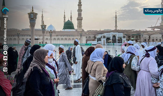 همه حجاج مازندرانی وارد مدینه منوره شدند