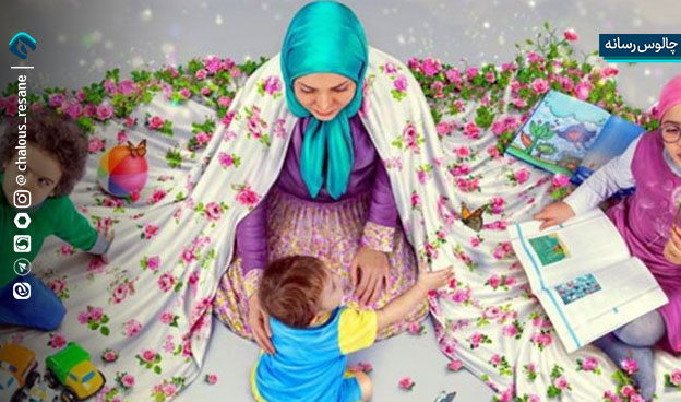 بحران جمعیت در مازندران