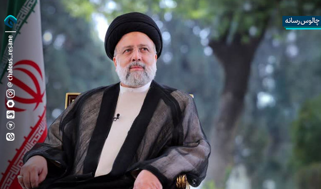عملکرد شهید جمهور در یک نگاه