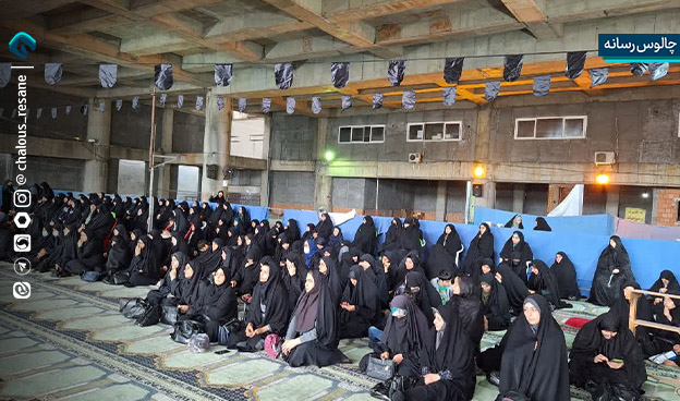 گزارش تصویری اولین سالگرد شهادت دکتر رئیسی در مصلی چالوس