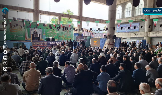 گزارش تصویری اولین سالگرد شهادت دکتر رئیسی در مصلی چالوس