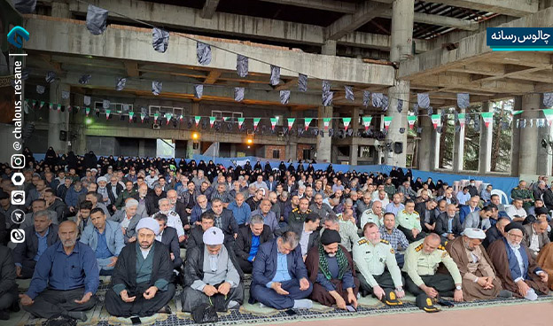 گزارش تصویری اولین سالگرد شهادت دکتر رئیسی در مصلی چالوس