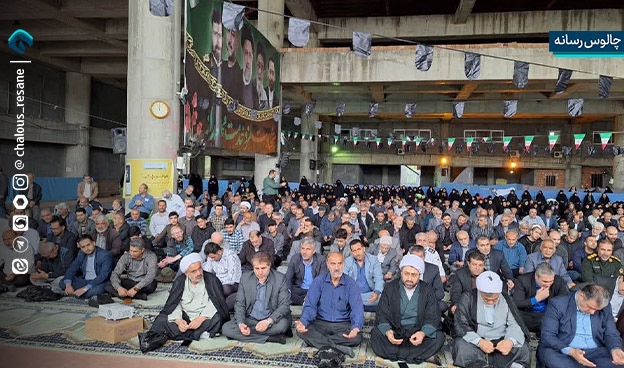 گزارش تصویری اولین سالگرد شهادت دکتر رئیسی در مصلی چالوس