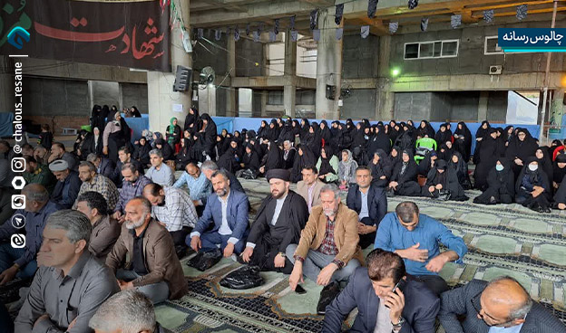 گزارش تصویری اولین سالگرد شهادت دکتر رئیسی در مصلی چالوس
