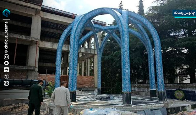 گزارش تصویری بازدید سرهنگ سلامی از محل احداث یادمان شهدای گمنام مصلی چالوس