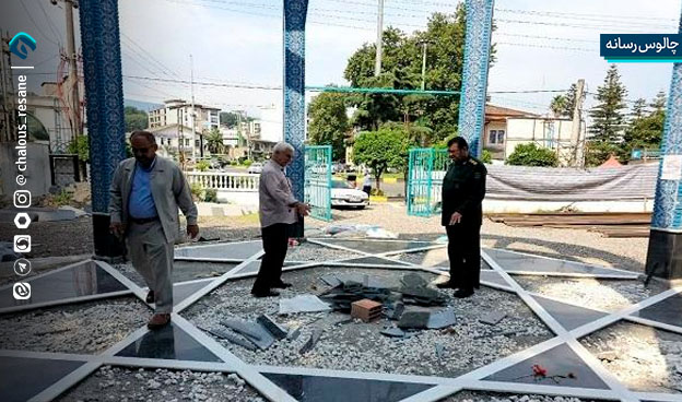 گزارش تصویری بازدید سرهنگ سلامی از محل احداث یادمان شهدای گمنام مصلی چالوس