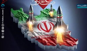 نقطه بازدارندگی کجاست؟