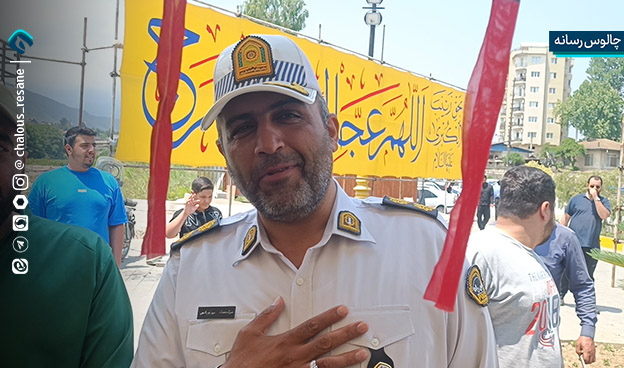 اجتماع بزرگ عید غدیر در شهرستان چالوس