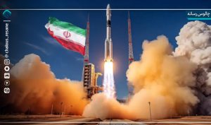 ایستاده بر مدار حق