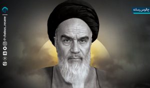 دل‌ها هنوز با امام است