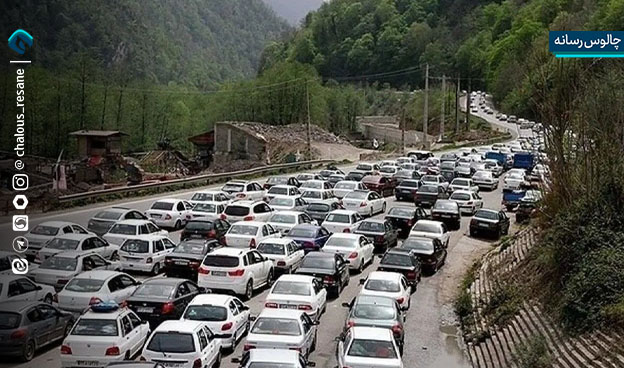 جاده چالوس؛ دردسر اهالی