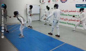 افتتاح نخستین سالن تخصصی شمشیربازی در غرب مازندران